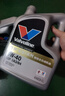 勝牌（VALVOLINE）金皇8 智選全合成機油 汽機油 發(fā)動(dòng)機潤滑油 5W-40 SP A3/B4 4L 曬單實(shí)拍圖