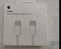 Apple/蘋(píng)果 60W USB-C數據線(xiàn)-1米 type-c蘋(píng)果充電線(xiàn)手機數據線(xiàn) 蘋(píng)果17充電線(xiàn)iphone17充電線(xiàn) 曬單實(shí)拍圖