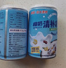 南國南國食品280g/罐椰奶清補涼果凍早餐代餐椰汁椰子水五谷雜糧粥 280g椰奶清補涼*6罐 曬單實(shí)拍圖