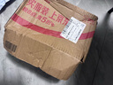 布魯奇我的世界磁力方塊兒童玩具3-6歲磁力積木大顆粒益智玩具男孩禮物 曬單實(shí)拍圖