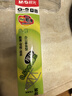 晨光（M&G）文具 G-5按動(dòng)中性筆芯0.5替芯簽字筆芯學(xué)生速干子彈頭水筆芯辦公用品1008/K35/S01/S08用 黑色20支 曬單實(shí)拍圖