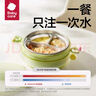 babycare兒童保溫餐盤 寶寶分格餐盤防摔吃飯碗 嬰幼兒輔食餐具-青色720ML 曬單實拍圖