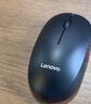 聯(lián)想（Lenovo）無(wú)線(xiàn)鼠標 辦公鼠標便攜鼠標 筆記本鼠標 電腦鼠標 M26黑 帶無(wú)線(xiàn)2.4G接收器 曬單實(shí)拍圖