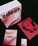 左點(diǎn)zdeer 升級骨傳導助聽(tīng)器 老人耳聾耳背 中重度聽(tīng)損耳聾G2301 曬單實(shí)拍圖