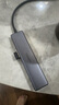 綠聯(lián)Type-C擴展塢 USB-C擴展器3.0分線(xiàn)器 4口集線(xiàn)器HUB拓展塢轉換器 適用蘋(píng)果16筆記本Mac平板iPad 曬單實(shí)拍圖
