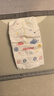 好奇（Huggies）金裝紙尿褲L132片(9-14kg)尿不濕【速干不易紅】 曬單實(shí)拍圖