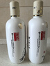五糧液股份 釀神梅蘭竹菊 純糧食白酒 58度 500mL 雙瓶裝 隨機發(fā)貨 曬單實(shí)拍圖