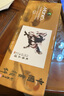 【超級爆款】馬利(Marie's)國畫(huà)顏料盒裝18色12ml 水墨畫(huà)山水畫(huà)初學(xué)者套裝 學(xué)生美院專(zhuān)業(yè)美術(shù)繪畫(huà)國畫(huà)套裝 1303 速寫(xiě) 馬克筆繪畫(huà) 曬單實(shí)拍圖