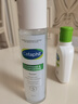 絲塔芙（Cetaphil）舒緩潤(rùn)膚水150ml安膚水爽膚水化妝水保濕補(bǔ)水敏感肌護(hù)膚品 曬單實(shí)拍圖