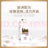 卡士（CLASSY.KISS）活菌酸奶 風(fēng)味發(fā)酵乳 720mL*2盒 低溫酸奶 原味酸奶 曬單實拍圖