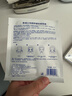 焦博士日本祛痘面膜祛痘印控油祛痘毛孔收縮淡化消除去黑頭女男士青少年 曬單實(shí)拍圖