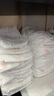 好奇（Huggies）鉑金裝小桃褲拉拉褲XL64片(12-17kg)加大號尿不濕【消暑散熱】 曬單實(shí)拍圖