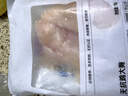 1號會(huì )員店 無(wú)抗單凍雞大胸 出口級食材雞肉健身雞胸肉雞里脊 凈重2斤 曬單實(shí)拍圖