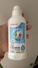 貝親奶瓶 新生兒防脹氣奶瓶 嬰兒奶瓶寶寶奶壺寬口徑玻璃【渠道專(zhuān)享】 160ml 0-3個(gè)月 +240ml3-6月 曬單實(shí)拍圖