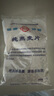 世壯中國農科院純燕麥片350g 需煮沖飲谷物營(yíng)養早餐快煮全麥燕麥片 曬單實(shí)拍圖
