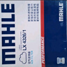 馬勒（MAHLE）油性空氣濾芯空氣濾清器LX4326/1(適用于繽智1.8L/本田XRV 1.8L) 曬單實(shí)拍圖