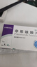 [誠悅] 非那雄胺片1mg*7片*4板/盒 曬單實(shí)拍圖