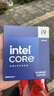 英特爾（Intel）i9-14900KF 酷睿14代 24核32線(xiàn)程 五年質(zhì)保 盒裝臺式機處理器CPU 游戲電競剪輯 曬單實(shí)拍圖