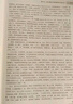 水滸傳120回原著(zhù)正版圖書(shū)精裝完整無(wú)刪減 四大名著(zhù)中小學(xué)教輔寒書(shū)單初高中學(xué)生課外閱讀必讀書(shū)籍 青少版文言文白話(huà)文古典文學(xué)人民文學(xué)名著(zhù)非教育出版社 曬單實(shí)拍圖