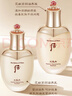 后Whoo天氣丹水乳面霜精華6件套裝禮盒328ml抗老修復(fù)進(jìn)口女生日禮物 曬單實(shí)拍圖