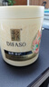 蒂花之秀 DIFASO發(fā)膜八植精華調養焗油膏1L 改善干枯毛躁滋養修護營(yíng)養倒膜 曬單實(shí)拍圖
