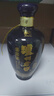 瀘州老窖瀘州老窖頭曲藍花瓷38度500ml*2瓶 濃香型純糧食白酒口糧酒  曬單實(shí)拍圖