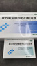 佳加復方葡萄糖酸鈣口服溶液10ml*36支女士補鈣孕婦鈣液體鈣 曬單實(shí)拍圖