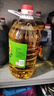 金龍魚(yú) 食用油 葵花籽清香型調和油5L （新老包裝隨機發(fā)貨） 曬單實(shí)拍圖
