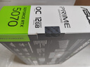 華碩（ASUS）PRIME GeForce RTX 5070 O12G 電競游戲顯卡 曬單實(shí)拍圖