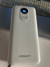 品勝3C認(rèn)證充電寶 可上飛機(jī) 超級(jí)快充22.5W圓屏數(shù)顯2萬(wàn)毫安大容量充電寶移動(dòng)電源蘋果17華為小米安卓 云初白【2萬(wàn)毫安|圓屏數(shù)顯|22.5W】 曬單實(shí)拍圖