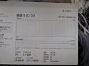 西部數據（WD）SSD固態(tài)硬盤(pán) NVMe M.2接口 AI電腦配件 筆記本電腦游戲硬盤(pán) 原廠(chǎng)顆粒不虛標不掉速 SN5100 | PCle4x4 7100MB/s 大容量 【1TB】 曬單實(shí)拍圖