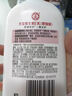 安熱沙（Anessa）智感倍護防曬噴霧60g高倍防曬快速補涂小金瓶同款學(xué)生軍訓(xùn) 曬單實拍圖