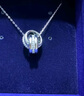 施華洛世奇（SWAROVSKI）HYPERBOLA 環(huán)環(huán)相扣項鏈女送女朋友生日禮物女5646724 曬單實(shí)拍圖
