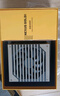 金河田（Golden field）Nexus Gold 650W 黑 ATX3.1臺式電腦電源全模組 金牌雙認(rèn)證 /12V-2*6/日系主電容/穩(wěn)壓5060TI顯卡 曬單實拍圖