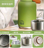 蘇泊爾（SUPOR）保溫杯大容量保冷杯女士隨行水壺戶(hù)外雙飲水杯車(chē)載高顏值大肚杯 曬單實(shí)拍圖