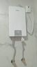 飛利浦（PHILIPS）即熱式電熱水器8500W速熱智能斷電記憶 無(wú)極變頻免儲水 淋浴洗澡水電分離AWH2409/93(85DA) 曬單實(shí)拍圖