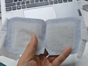 超亞葉黃素蒸汽眼罩熱敷緩解眼疲勞發(fā)熱敷貼男女學(xué)生潤目睡眠護眼30片 曬單實(shí)拍圖