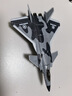 中精質(zhì)造殲20飛機(jī)模型殲15運(yùn)20玩具戰(zhàn)斗機(jī)男孩玩具兒童仿真航模軍事擺件 超大號(hào)殲20飛機(jī)模型/精致模型 部件可動(dòng)/前進(jìn)行駛 曬單實(shí)拍圖