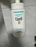 珂潤(rùn)（Curel）保濕潔顏泡沫150ml+130ml 弱酸性潔面 氨基酸洗面奶 敏感肌適用 曬單實(shí)拍圖