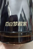 白日夢(mèng)醒家貼貼霜妝前乳隔離隱形毛孔不卡粉妝前保濕磨皮打底面霜30g-經(jīng)典 曬單實(shí)拍圖