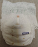 MOONY尤妮佳慕怡皇家佑肌拉拉褲XXL22(≥15kg)透氣小風窗特惠裝 曬單實拍圖