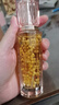 EAORON澳容面部精華50ml/瓶緊致男女士補(bǔ)水保濕舒緩修護(hù)修紅節(jié)日禮物 曬單實(shí)拍圖