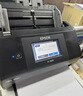 愛(ài)普生（EPSON）ES-580W A4饋紙式掃描儀自動(dòng)連續雙面彩色掃描 高速辦公用 無(wú)線(xiàn)wifi（觸屏 支持掃至U盤(pán)） 曬單實(shí)拍圖