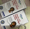witsbb【吳敏霞力薦】健敏思嬰幼兒維生素AD100+項無(wú)敏原 0-3歲D3澳版 曬單實(shí)拍圖