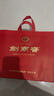 劍南春 水晶劍 52度 558ml*2瓶 雙支禮盒 濃香型白酒 曬單實(shí)拍圖