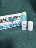 尊藍（PRIME BLUE）凡士林潤唇膏女士7.5g保濕滋潤嘴唇防干裂脫皮去死皮淡唇紋兒童男 曬單實(shí)拍圖