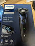 飛利浦（PHILIPS）電動(dòng)剃須刀【5系獨家爆款】刮胡刀全身水洗干濕雙剃旋護5系進(jìn)口刀頭 生日禮物送男友送老公 S5445 曬單實(shí)拍圖