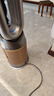 戴森（DYSON）HP12空氣凈化暖風(fēng)扇除甲醛 暖風(fēng)取暖 除異味除塵除過敏原 醫(yī)護(hù)級 寵護(hù)認(rèn)證 家用禮物 黑金 曬單實拍圖