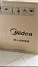 美的（Midea）暖陽(yáng)消毒柜嵌入式家用 廚房餐具碗柜碗筷茶杯茶具 紫外線(xiàn) 110L三層大容量【國家補貼】110HQ2pro 曬單實(shí)拍圖