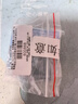 施耐德（Schneider）鋼筆墨囊墨水膽非碳素不堵筆德國進(jìn)口歐標鋼筆適用3盒/18支裝 藍色6603 曬單實(shí)拍圖